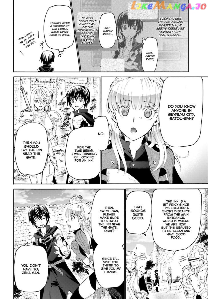 Death March Kara Hajimaru Isekai Kyousoukyoku chapter 2 - page 6