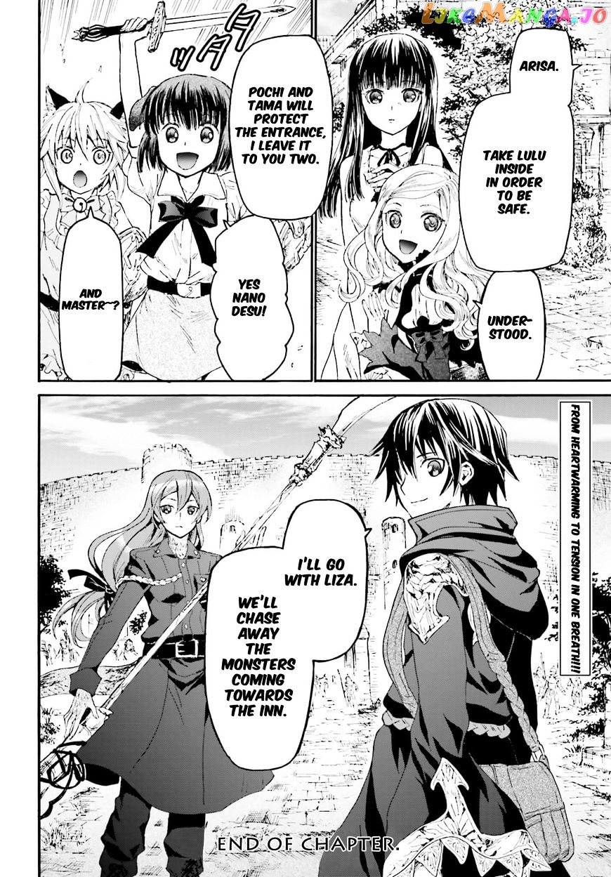 Death March Kara Hajimaru Isekai Kyousoukyoku chapter 17 - page 26