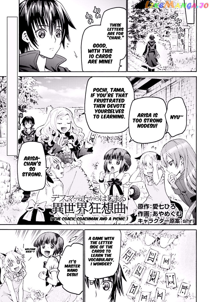 Death March Kara Hajimaru Isekai Kyousoukyoku chapter 20 - page 1