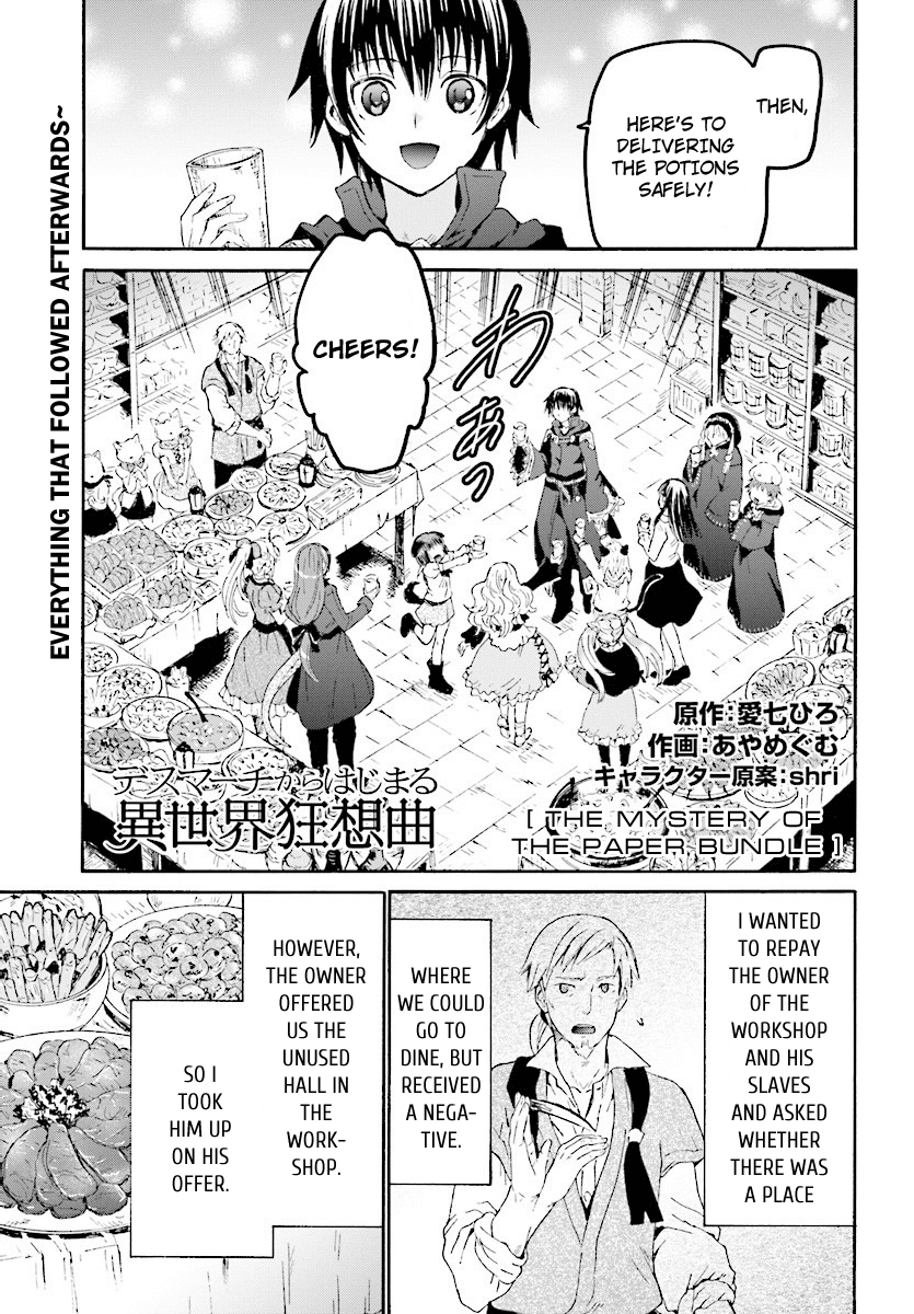 Death March Kara Hajimaru Isekai Kyousoukyoku chapter 43 - page 1