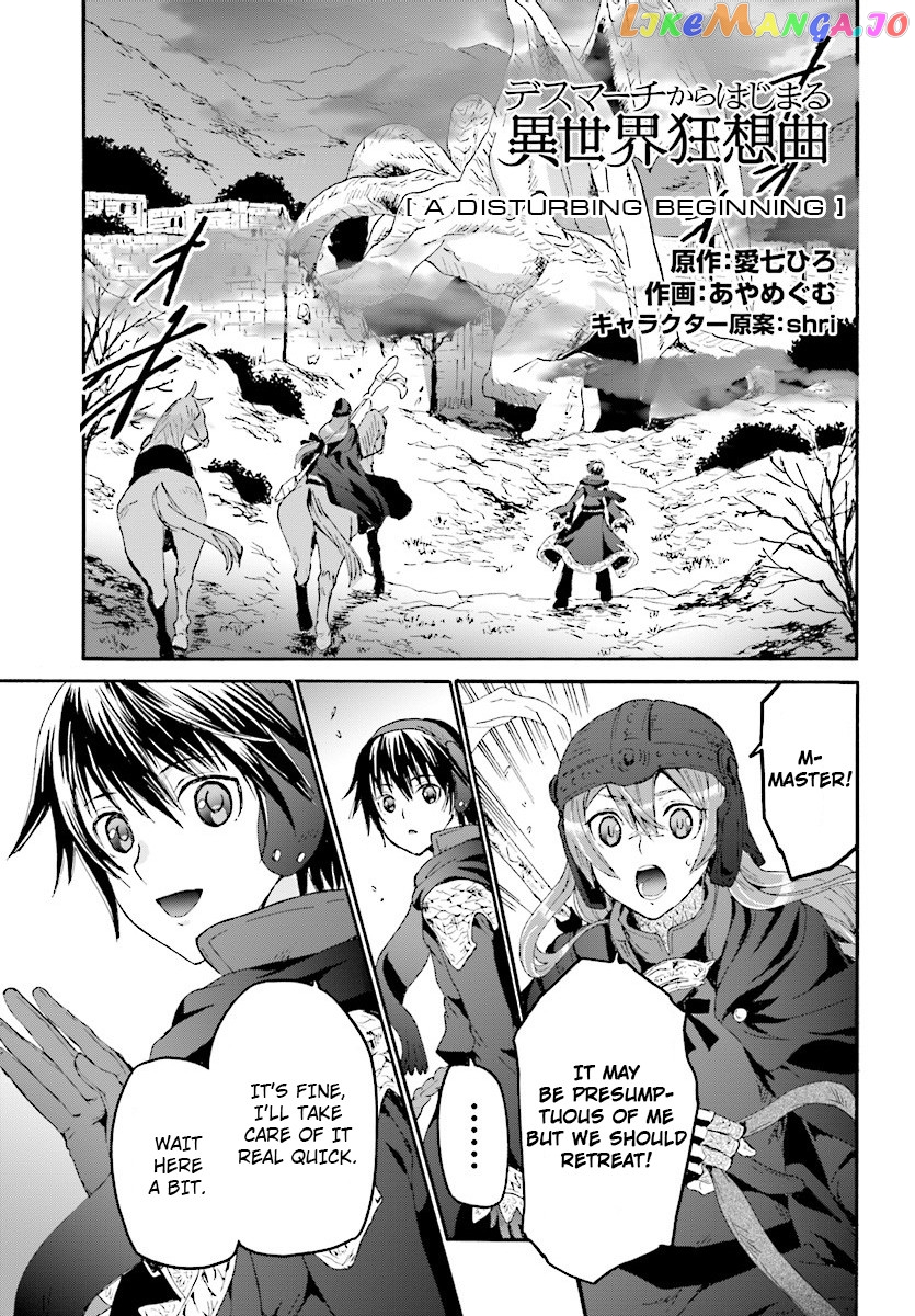 Death March Kara Hajimaru Isekai Kyousoukyoku chapter 45 - page 1