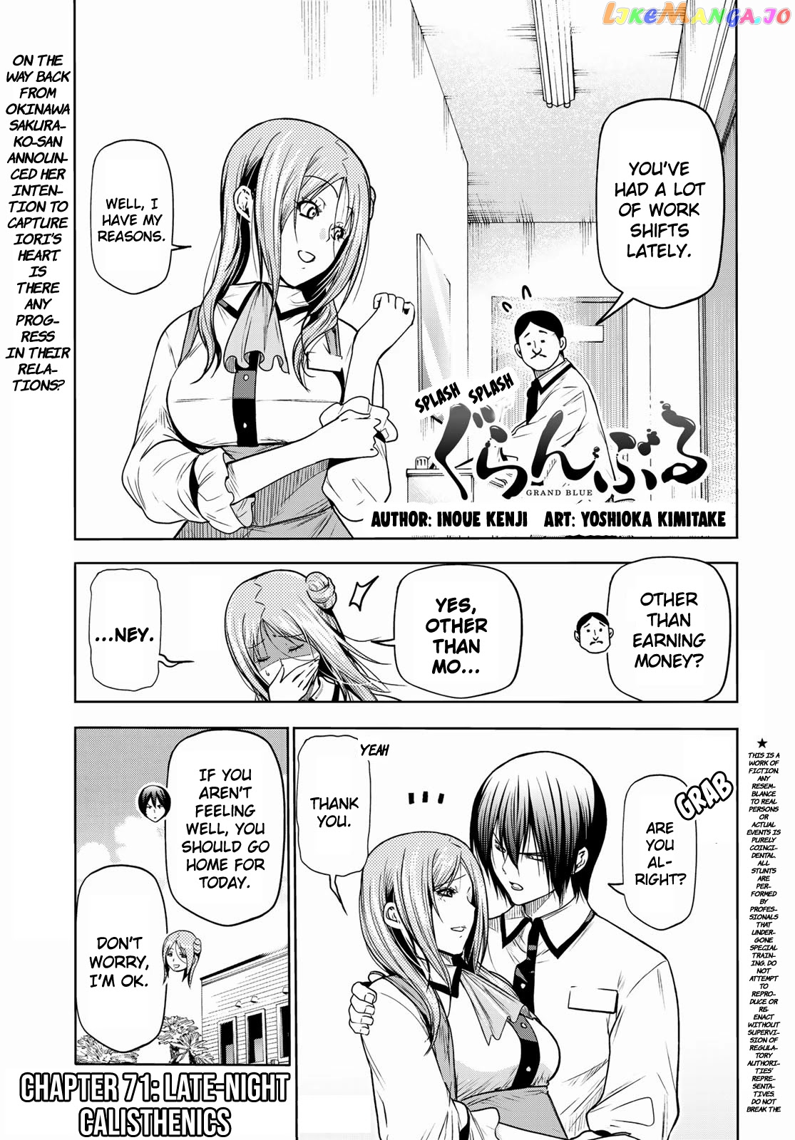 Grand Blue chapter 71 - page 1