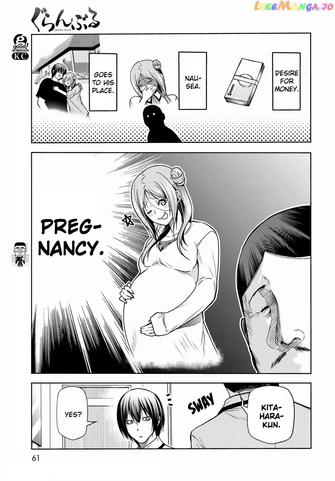 Grand Blue chapter 71 - page 5