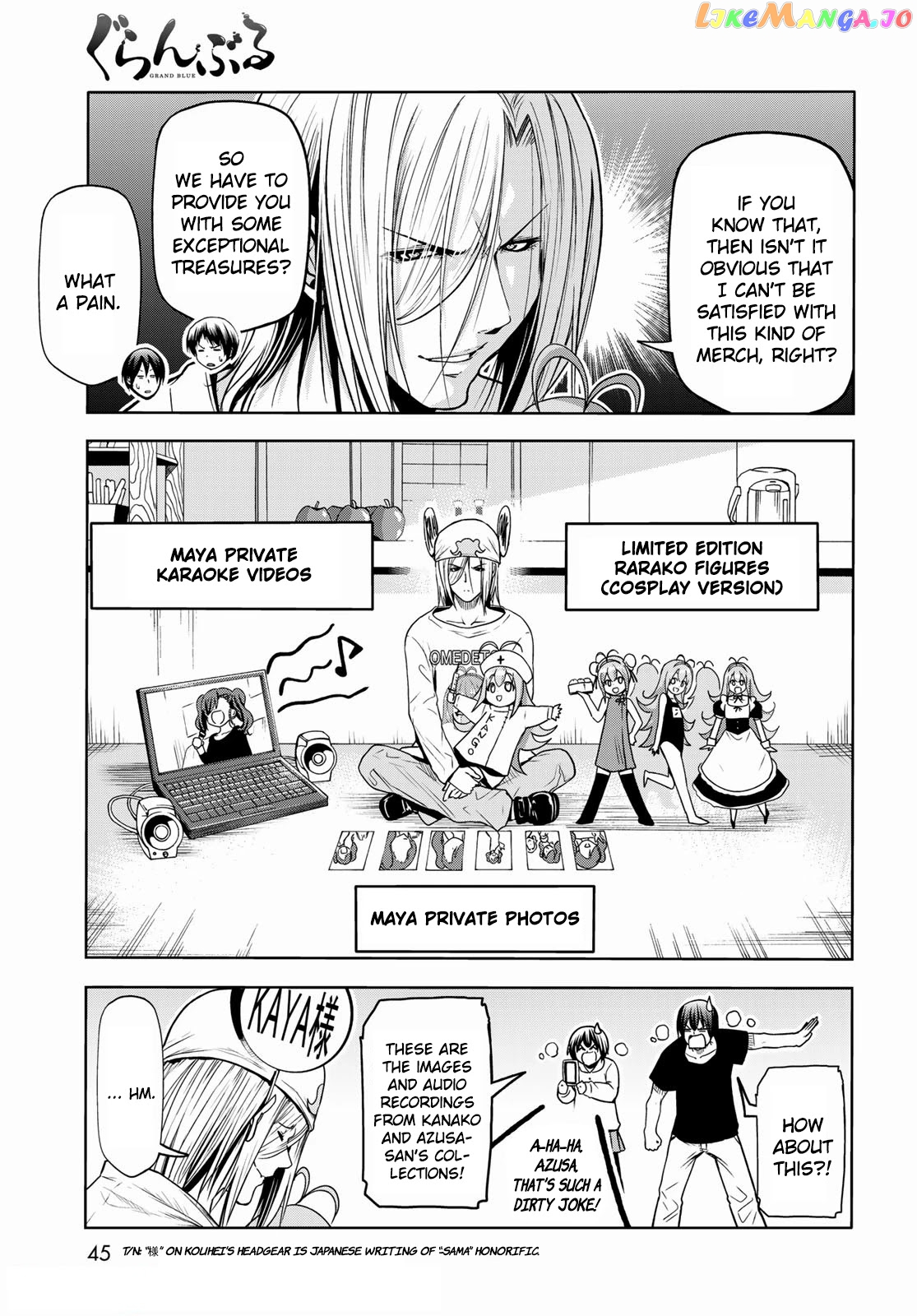 Grand Blue chapter 73 - page 9