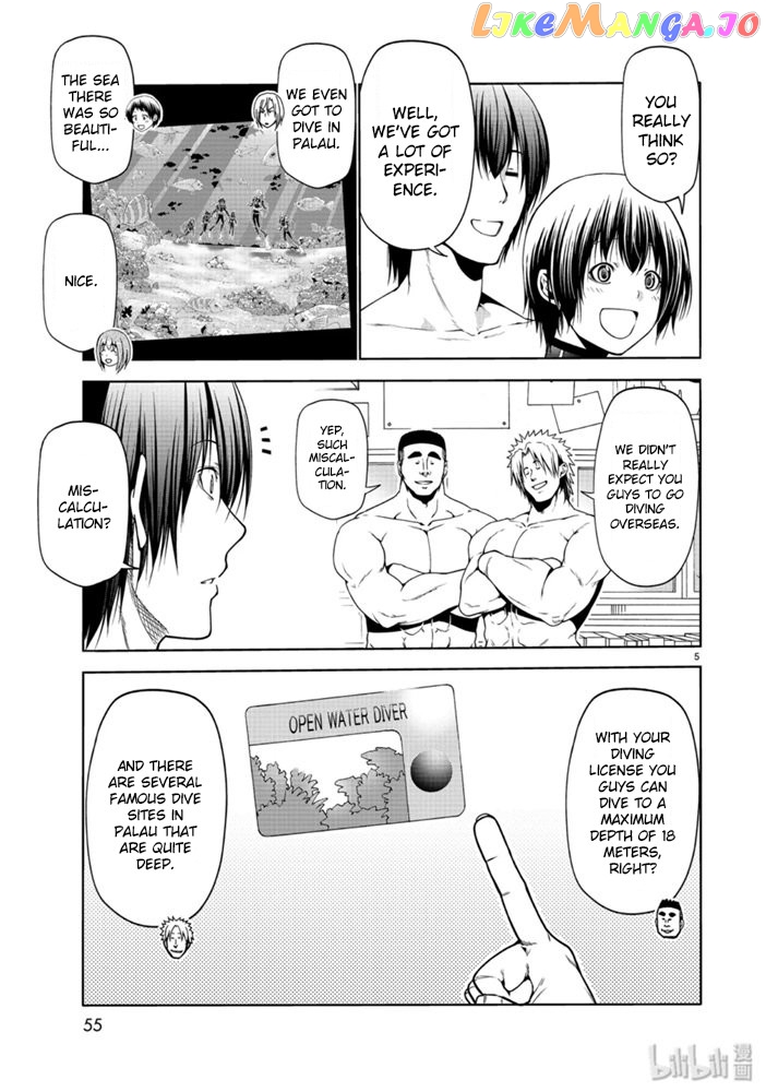 Grand Blue chapter 61 - page 5