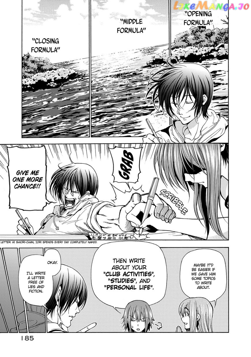 Grand Blue chapter 25.5 - page 8