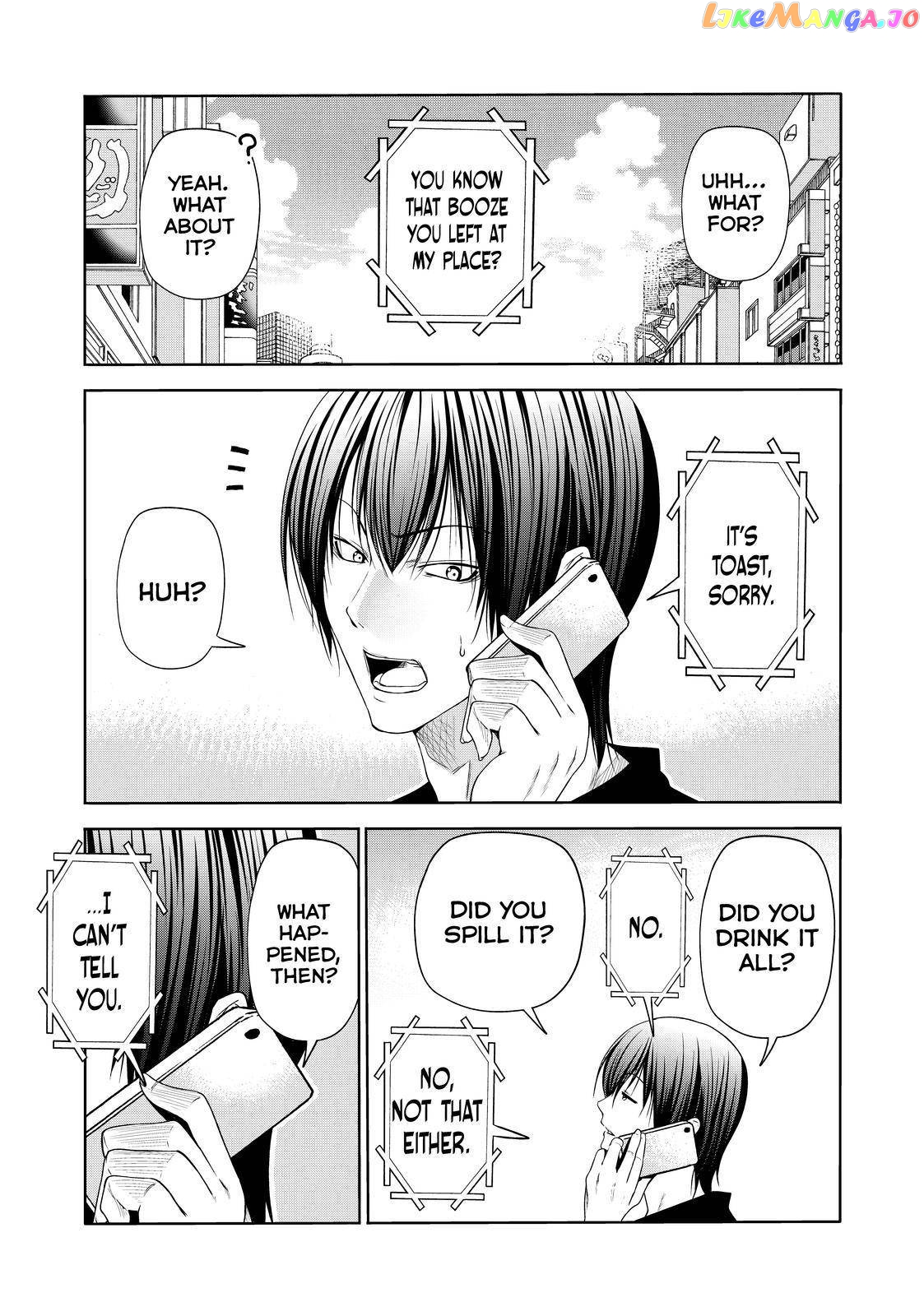 Grand Blue chapter 75.5 - page 7