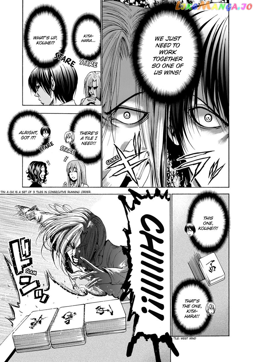 Grand Blue chapter 28.5 - page 8