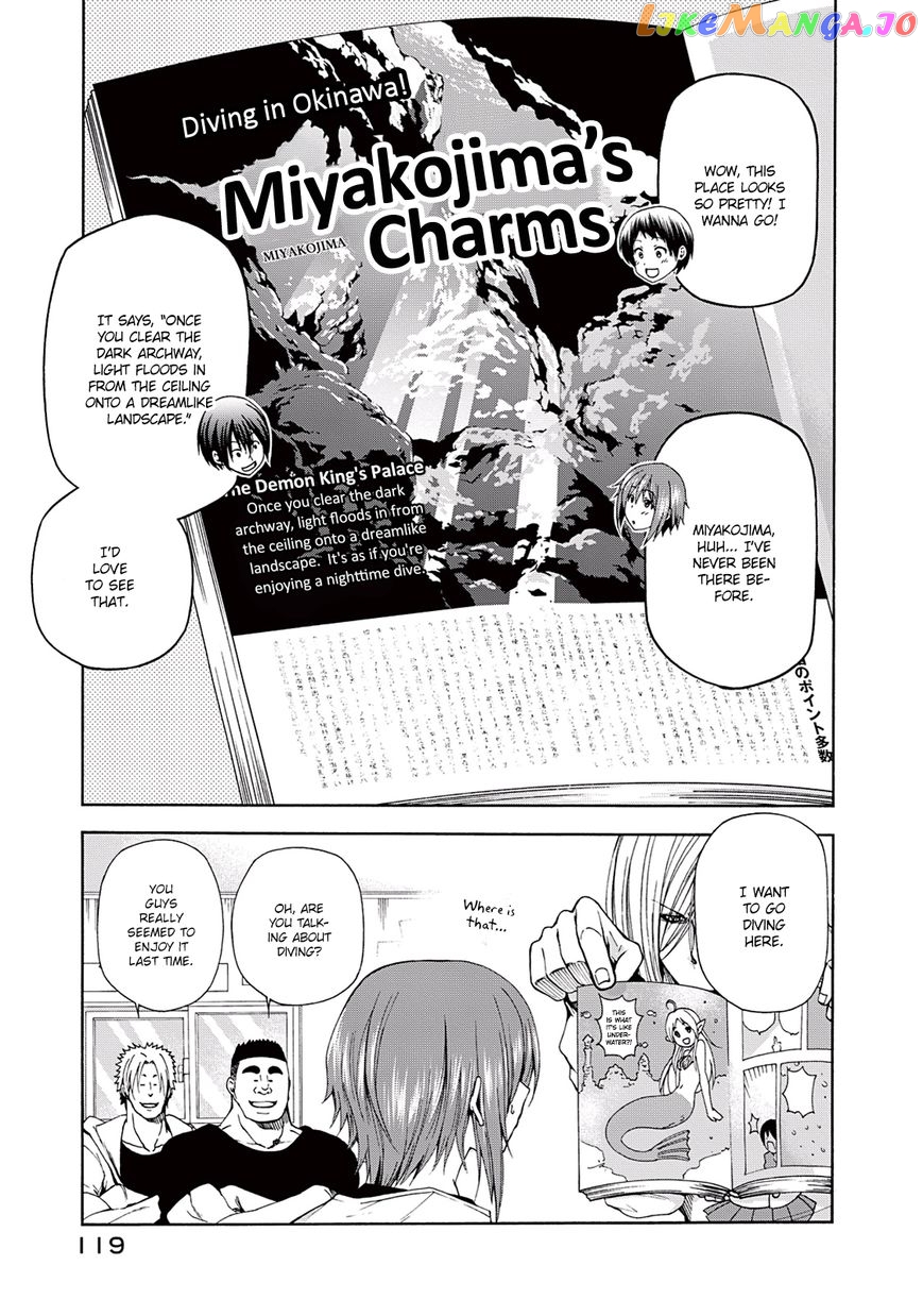 Grand Blue chapter 12 - page 3