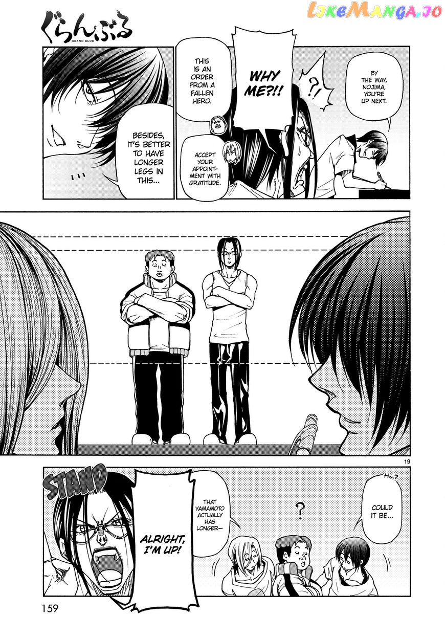 Grand Blue chapter 32 - page 20