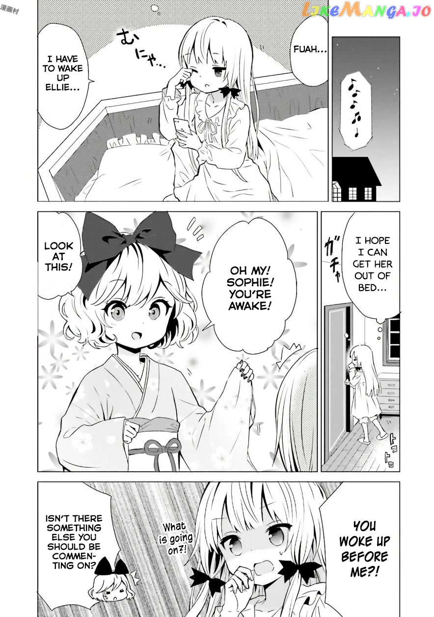 Tonari no Kyuuketsuki-san chapter 39 - page 5