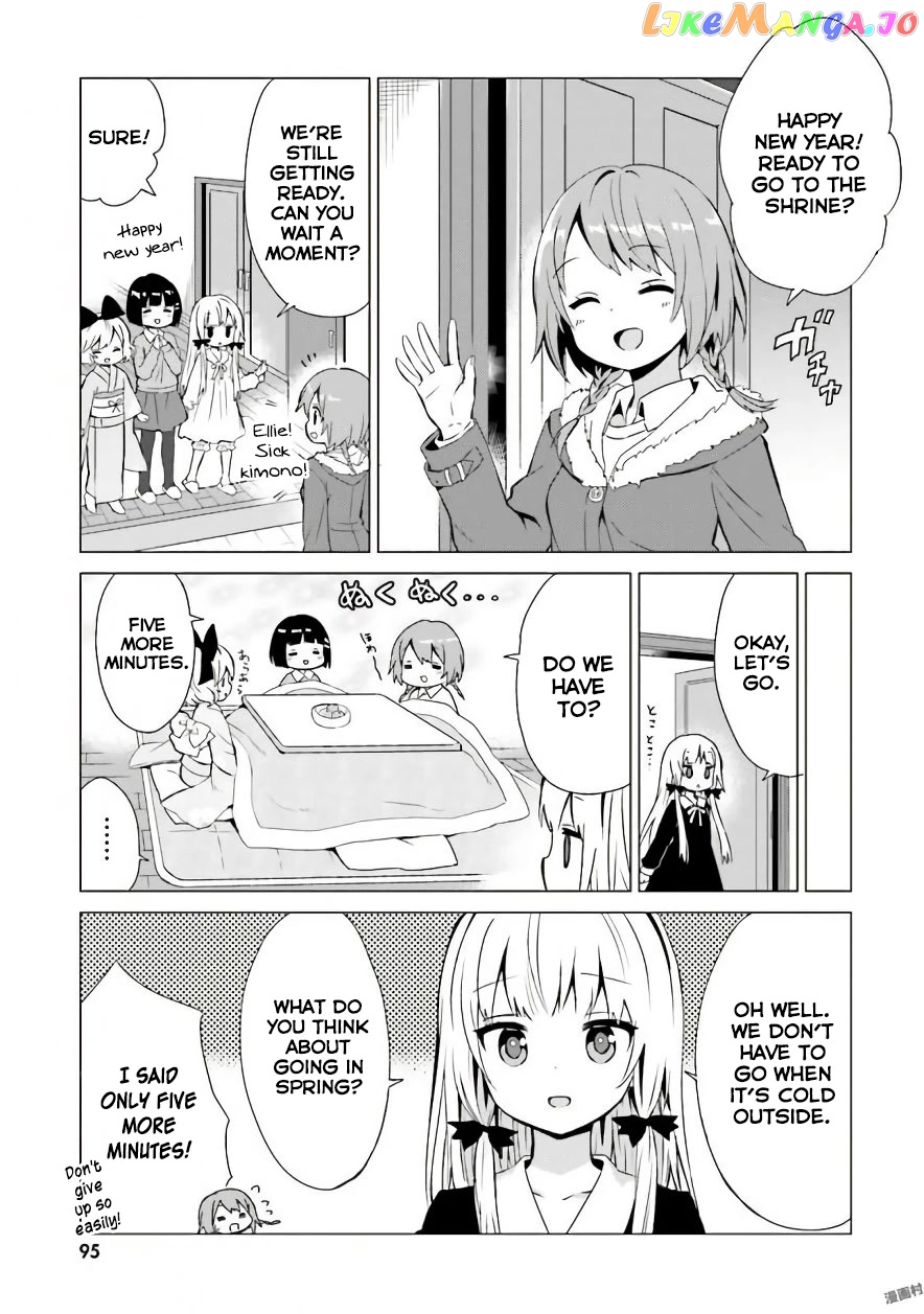 Tonari no Kyuuketsuki-san chapter 39 - page 7