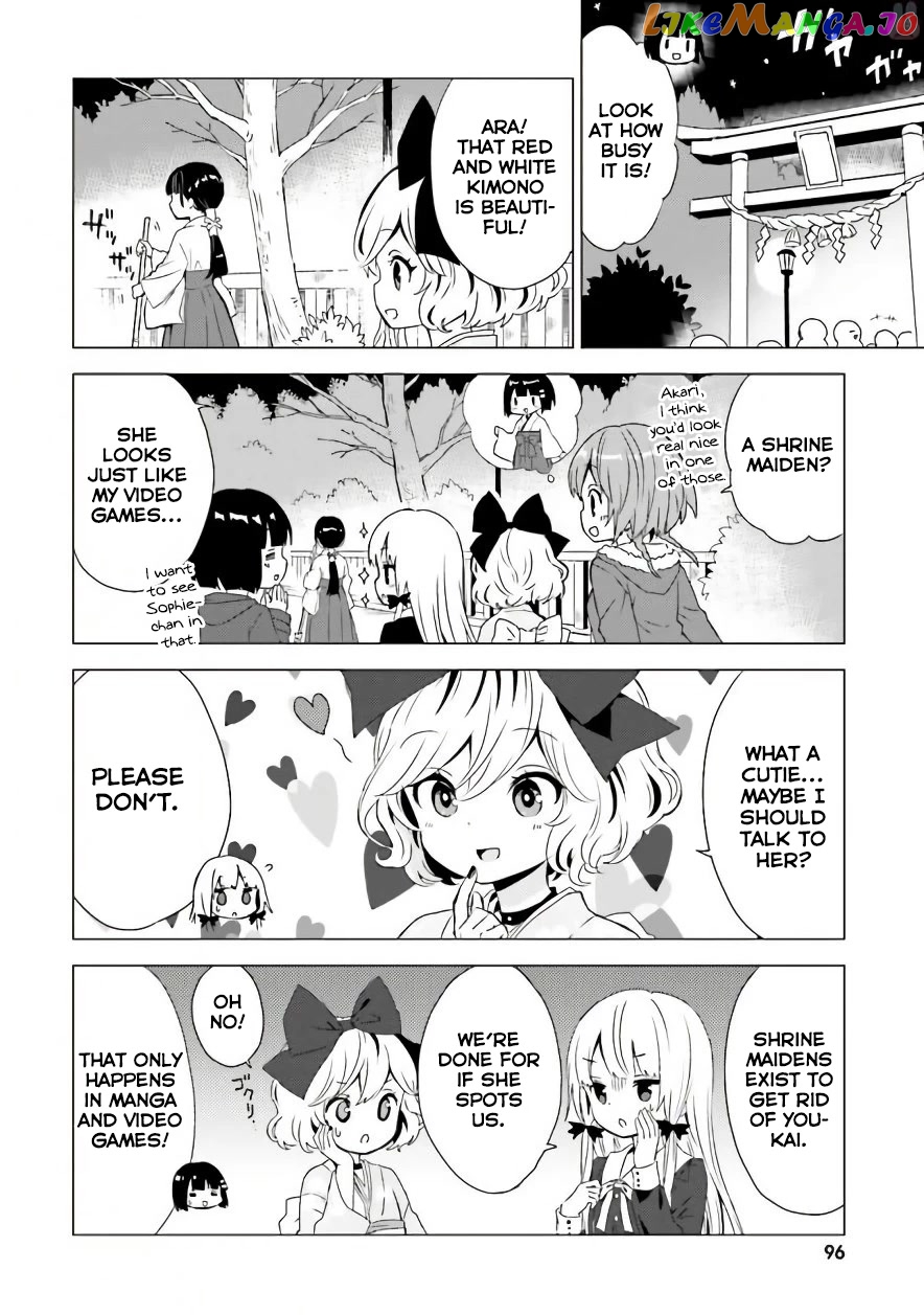 Tonari no Kyuuketsuki-san chapter 39 - page 8