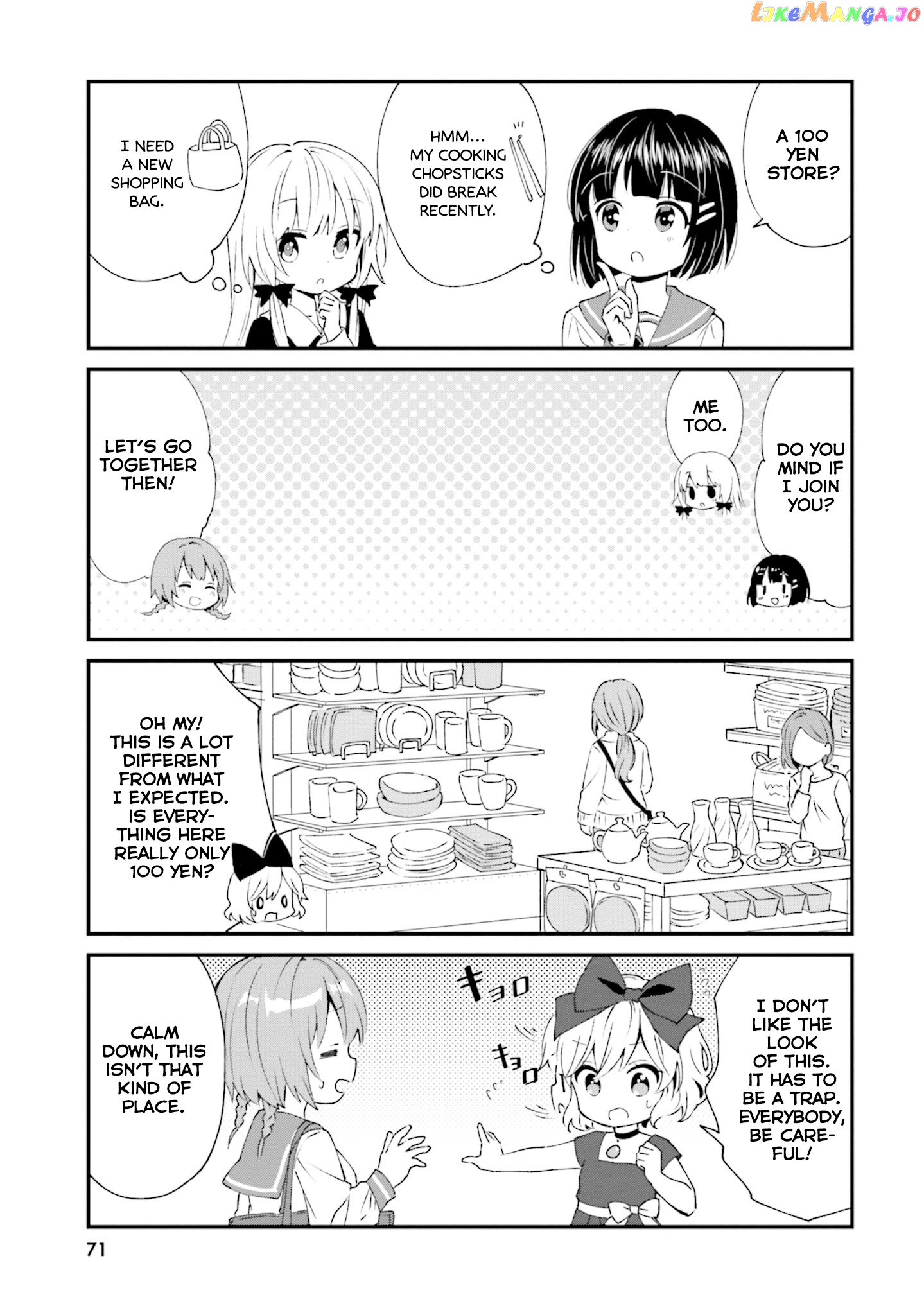 Tonari no Kyuuketsuki-san chapter 80 - page 3