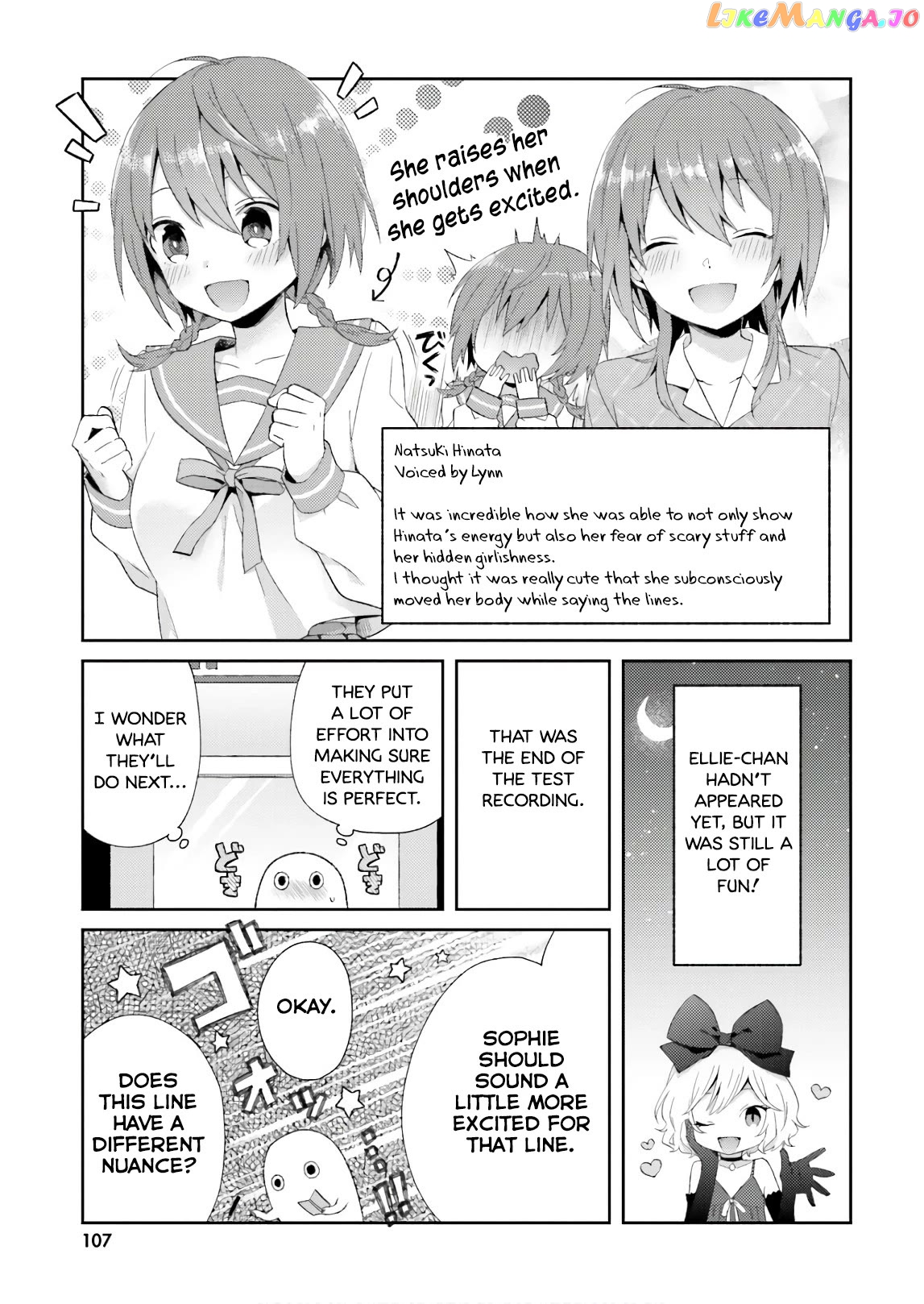 Tonari no Kyuuketsuki-san chapter 46.2 - page 5