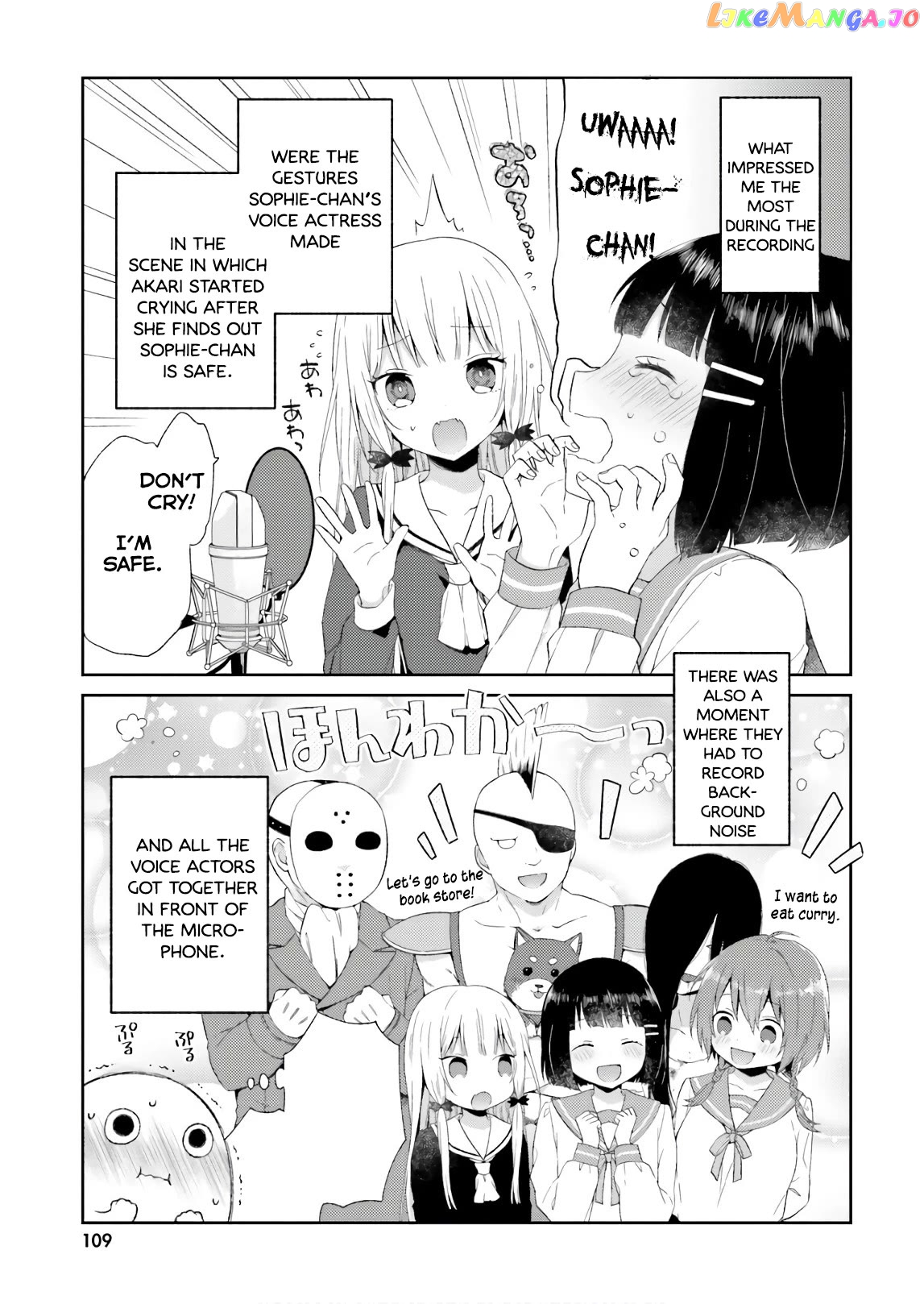 Tonari no Kyuuketsuki-san chapter 46.2 - page 7