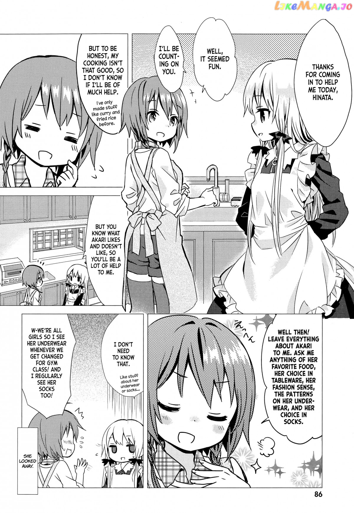 Tonari no Kyuuketsuki-san chapter 7 - page 4