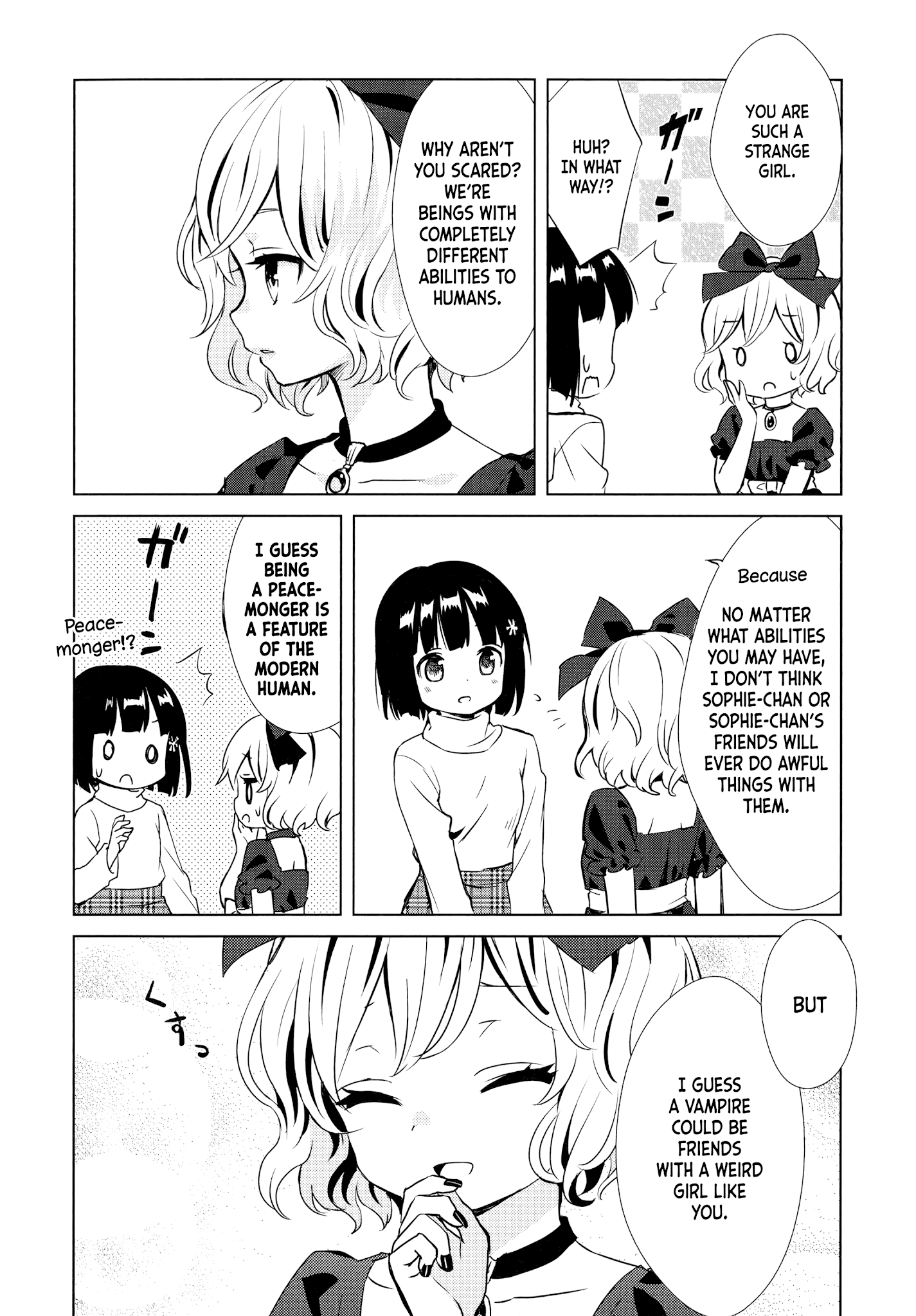 Tonari no Kyuuketsuki-san chapter 10 - page 8