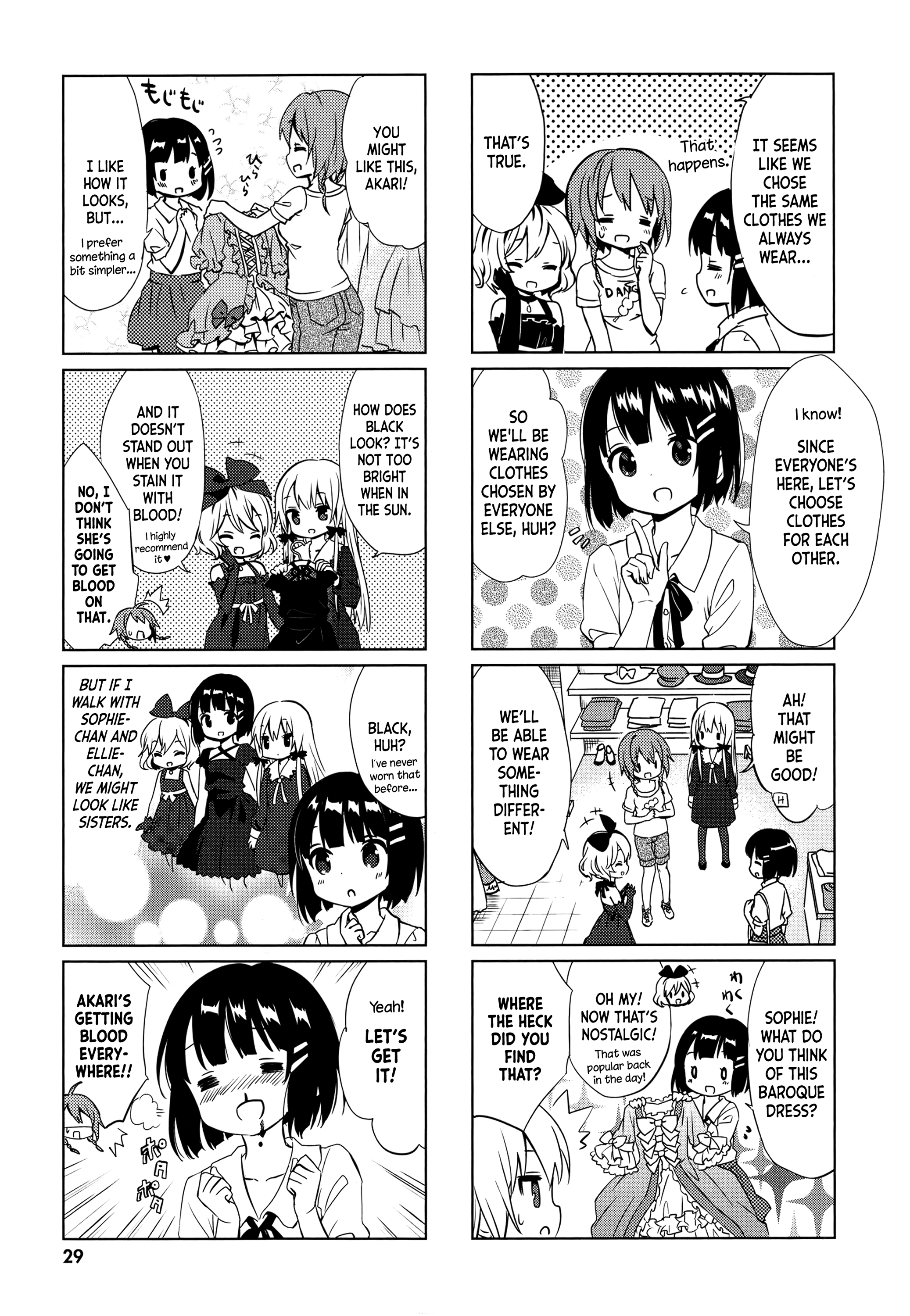 Tonari no Kyuuketsuki-san chapter 13 - page 5