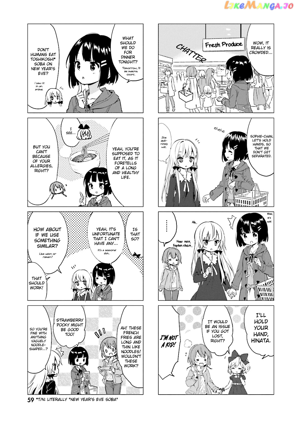 Tonari no Kyuuketsuki-san chapter 28 - page 5