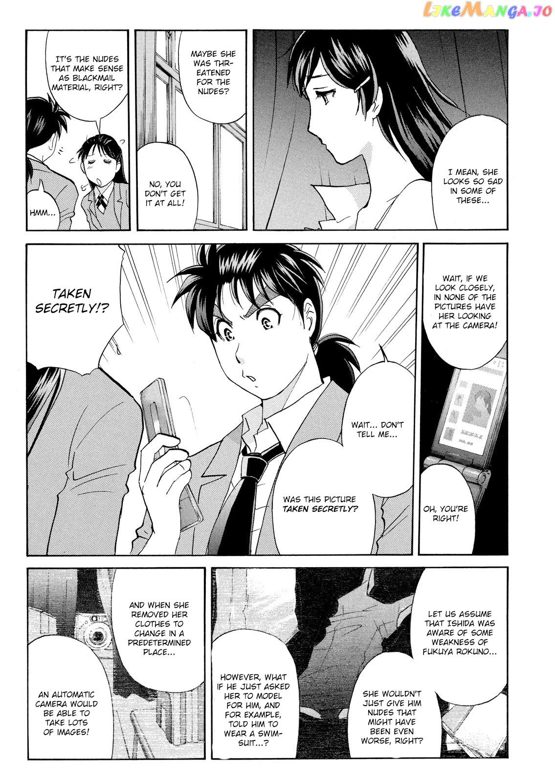 Kindaichi Shounen No Jikenbo Vanpaia Densetsu Satsujin Jiken chapter 60 - page 7