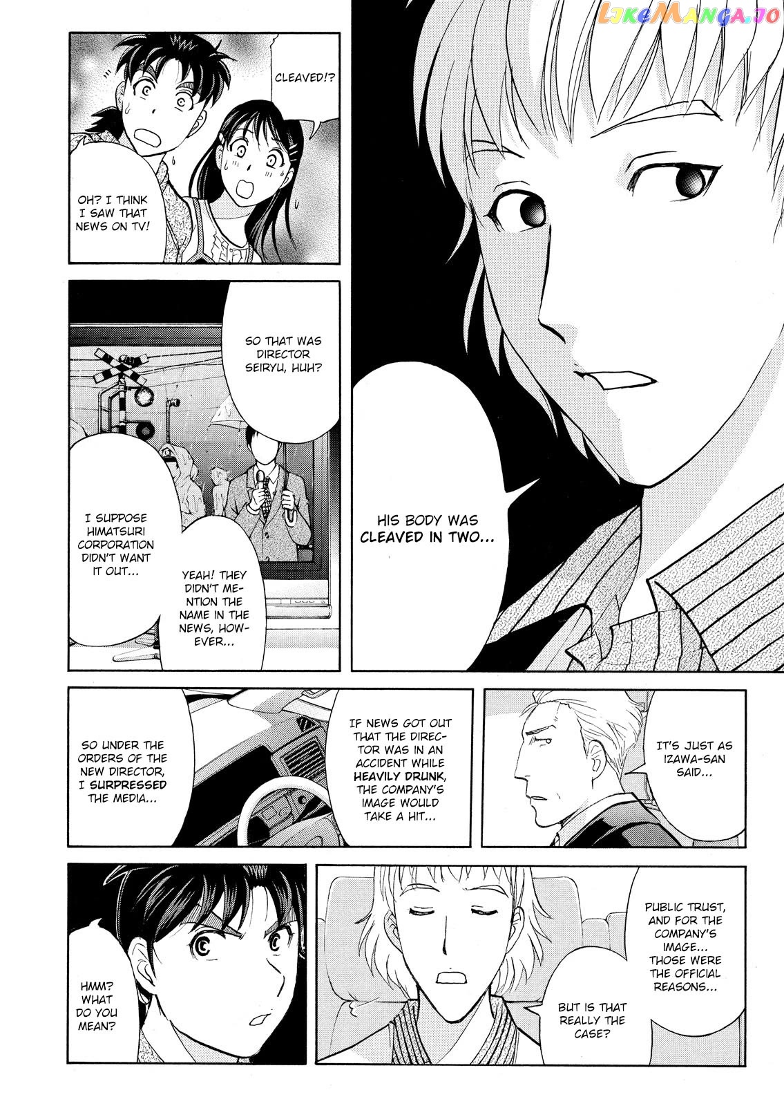 Kindaichi Shounen No Jikenbo Vanpaia Densetsu Satsujin Jiken chapter 62 - page 7