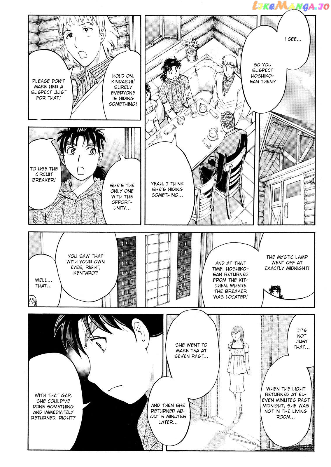 Kindaichi Shounen No Jikenbo Vanpaia Densetsu Satsujin Jiken chapter 65 - page 11