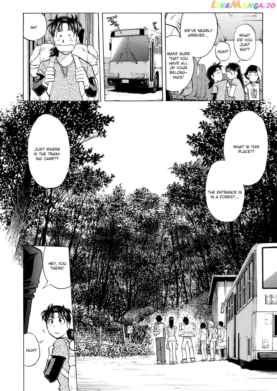 Kindaichi Shounen No Jikenbo Vanpaia Densetsu Satsujin Jiken chapter 25 - page 9