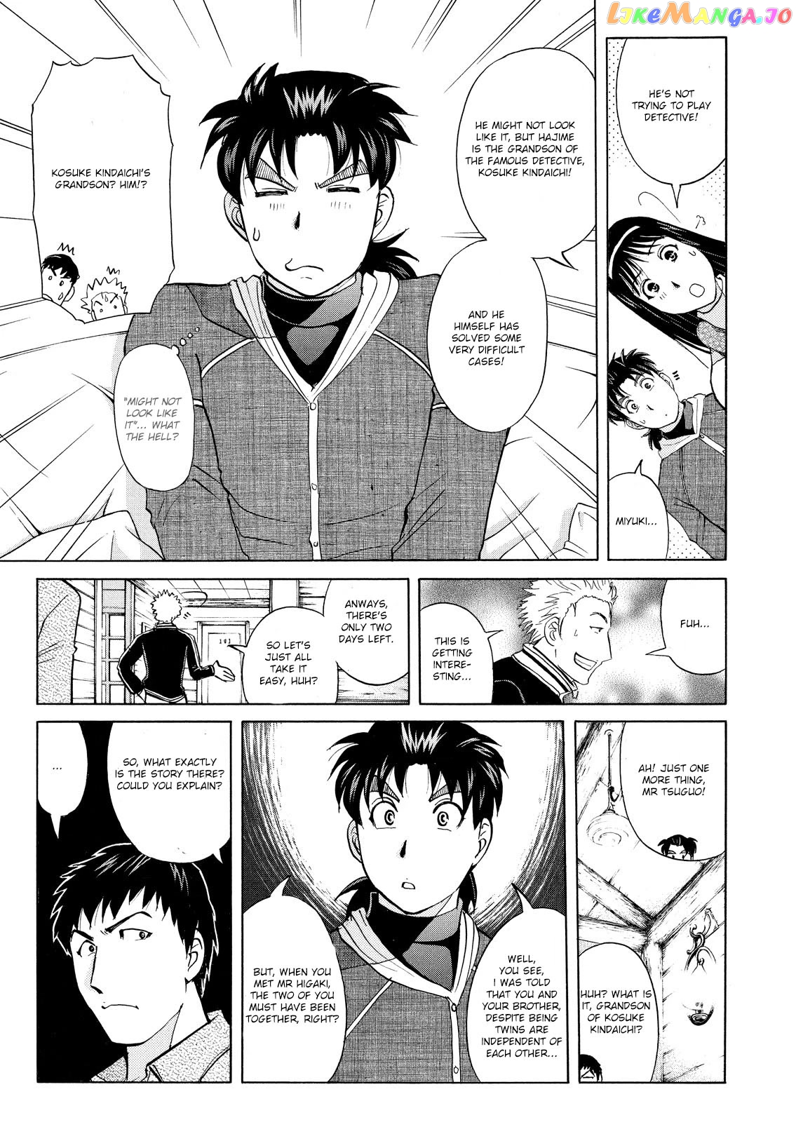 Kindaichi Shounen No Jikenbo Vanpaia Densetsu Satsujin Jiken chapter 42 - page 8