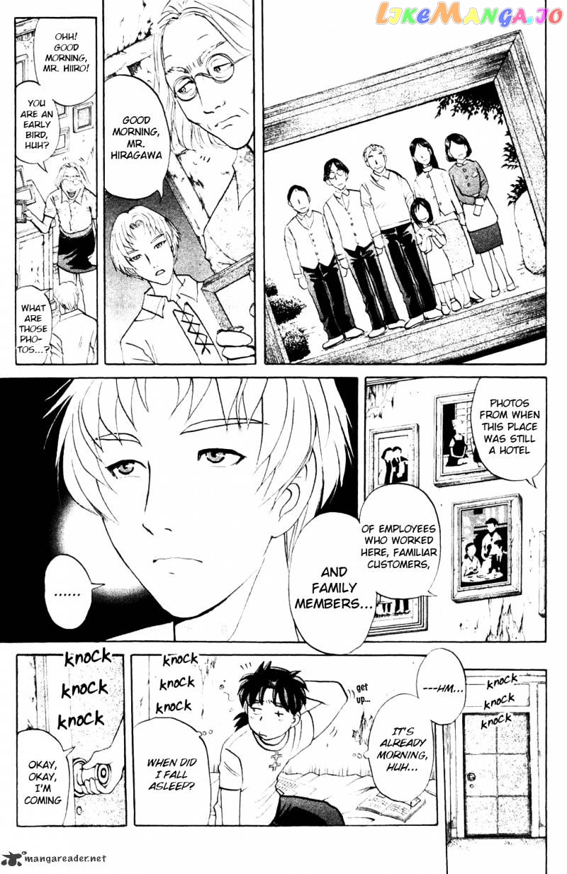 Kindaichi Shounen No Jikenbo Vanpaia Densetsu Satsujin Jiken chapter 4 - page 3