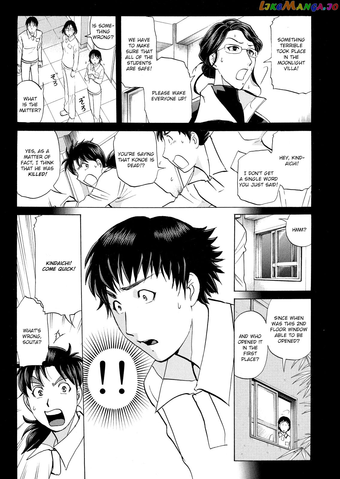 Kindaichi Shounen No Jikenbo Vanpaia Densetsu Satsujin Jiken chapter 29 - page 8