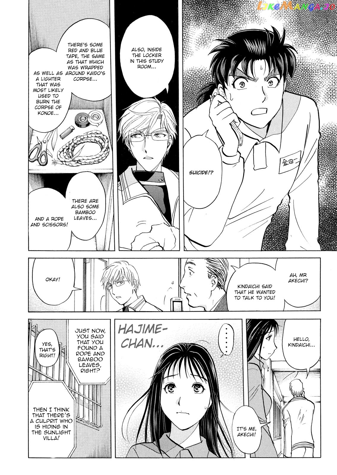 Kindaichi Shounen No Jikenbo Vanpaia Densetsu Satsujin Jiken chapter 30 - page 9