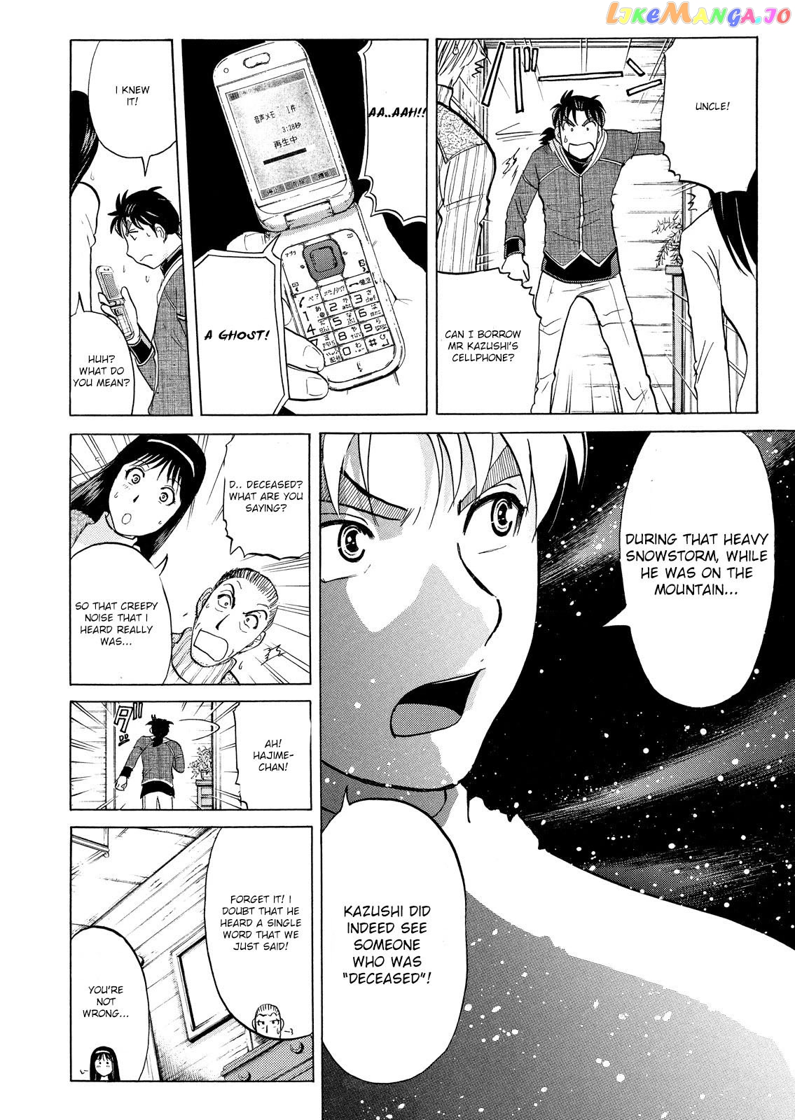 Kindaichi Shounen No Jikenbo Vanpaia Densetsu Satsujin Jiken chapter 47 - page 9