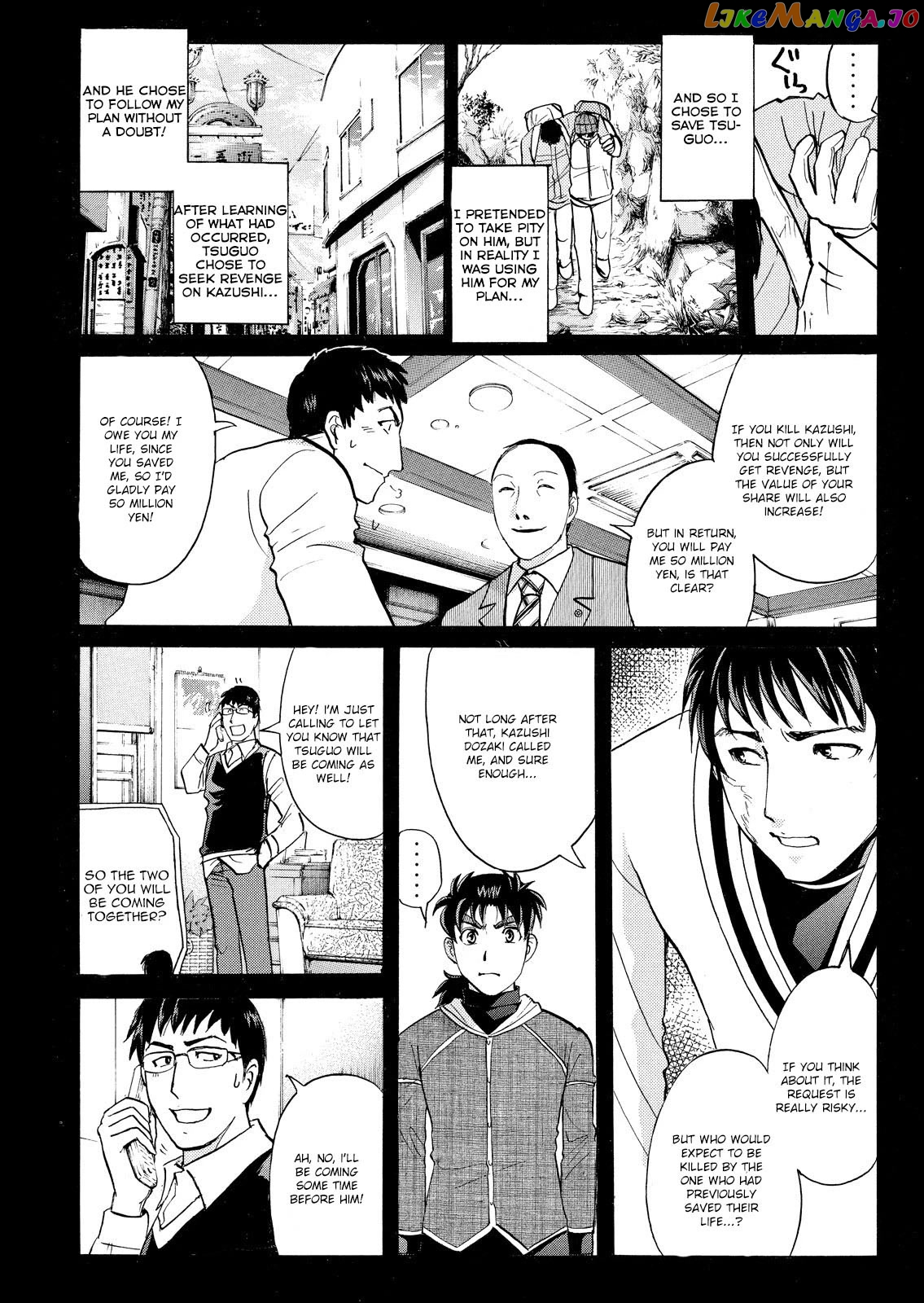 Kindaichi Shounen No Jikenbo Vanpaia Densetsu Satsujin Jiken chapter 50 - page 23