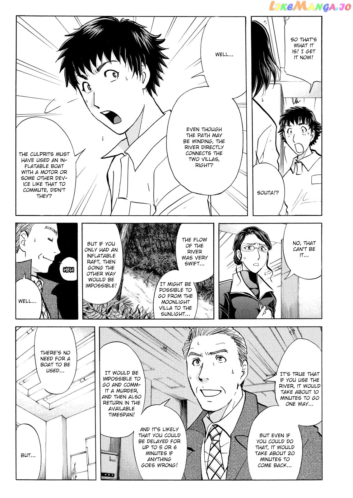 Kindaichi Shounen No Jikenbo Vanpaia Densetsu Satsujin Jiken chapter 34 - page 18