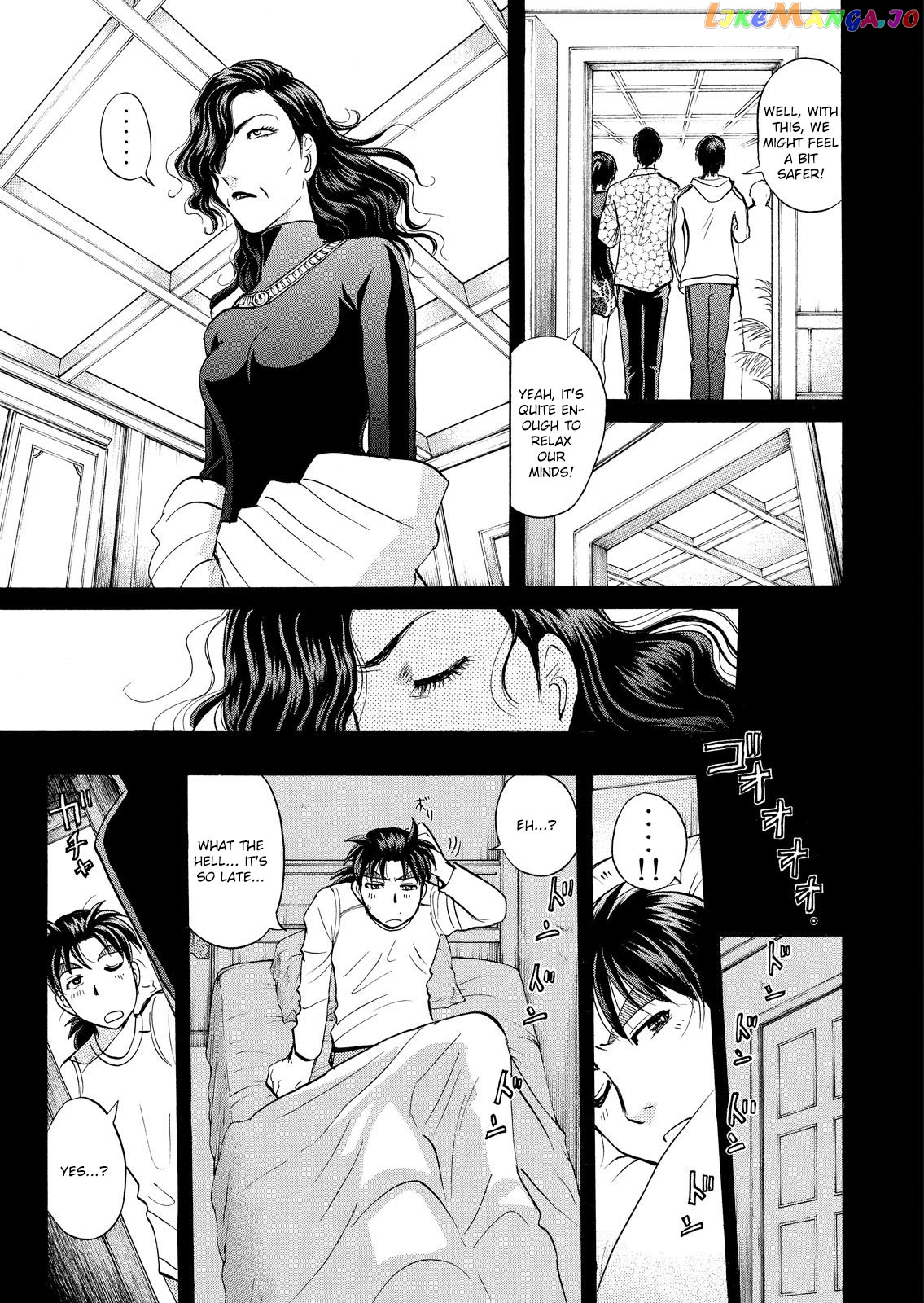 Kindaichi Shounen No Jikenbo Vanpaia Densetsu Satsujin Jiken chapter 14 - page 8