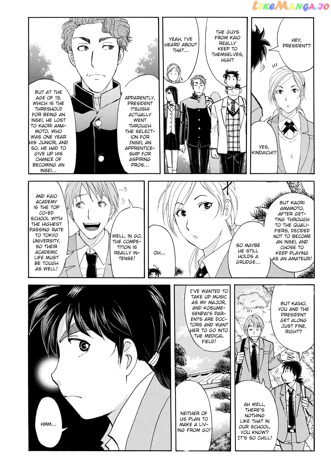 Kindaichi Shounen No Jikenbo Vanpaia Densetsu Satsujin Jiken chapter 54 - page 15