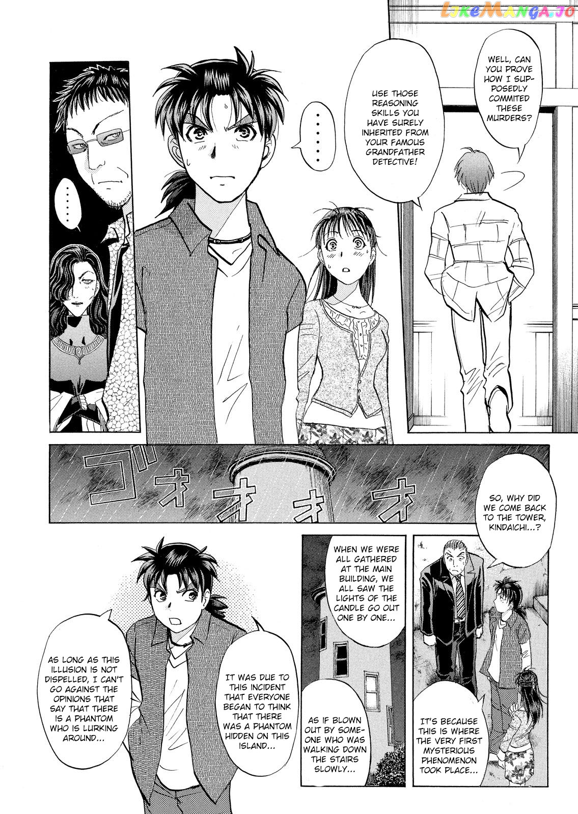 Kindaichi Shounen No Jikenbo Vanpaia Densetsu Satsujin Jiken Chapter 16 - page 19