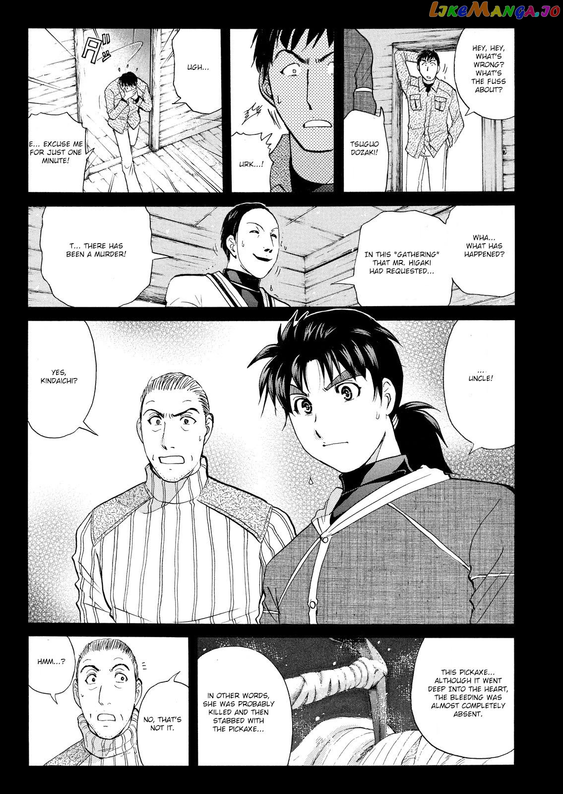 Kindaichi Shounen No Jikenbo Vanpaia Densetsu Satsujin Jiken chapter 41 - page 4