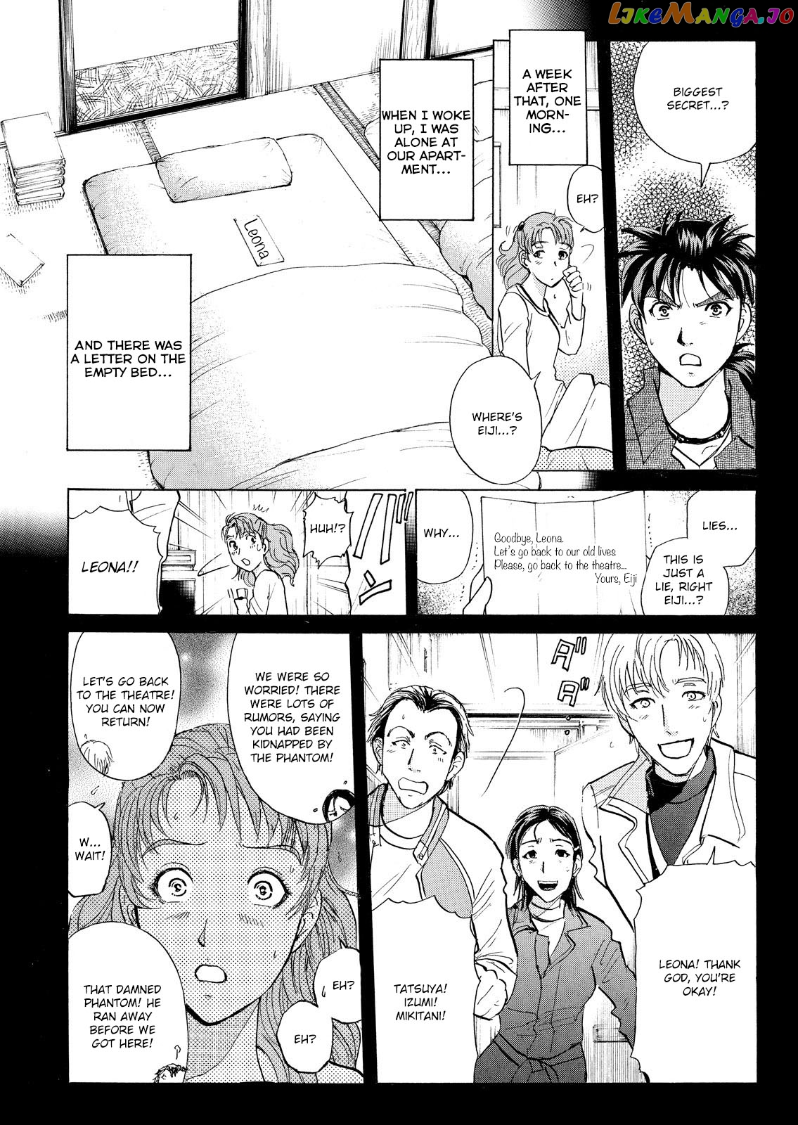 Kindaichi Shounen No Jikenbo Vanpaia Densetsu Satsujin Jiken chapter 22 - page 9