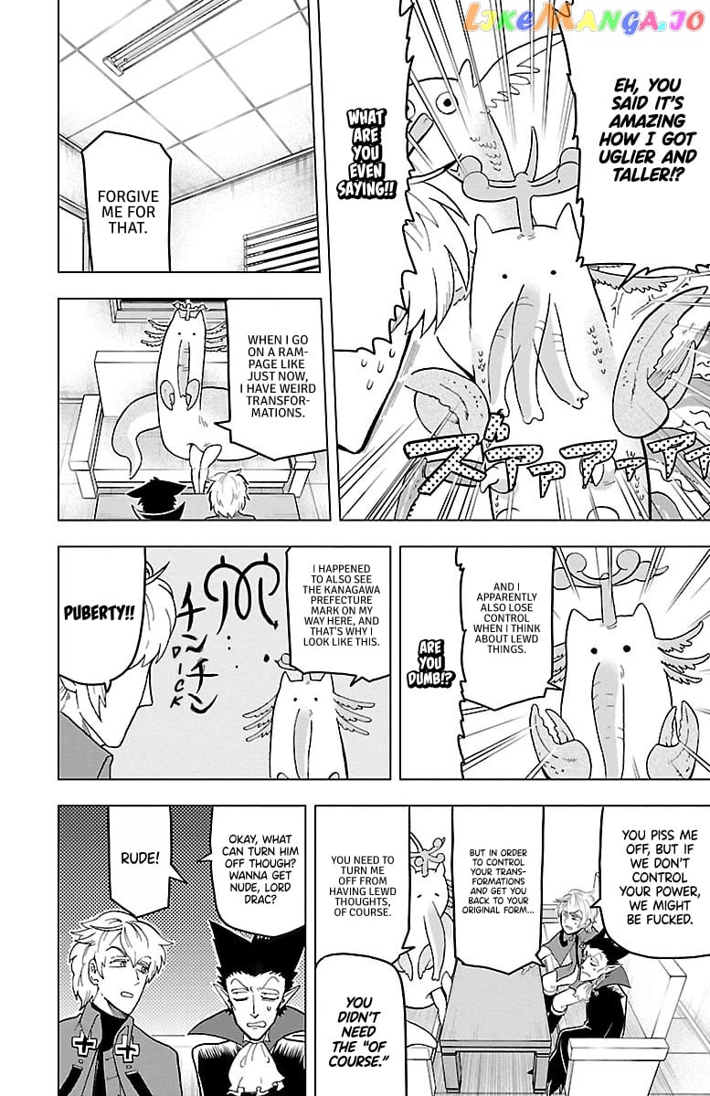 Kyuuketsuki Sugu Shinu chapter 8 - page 6