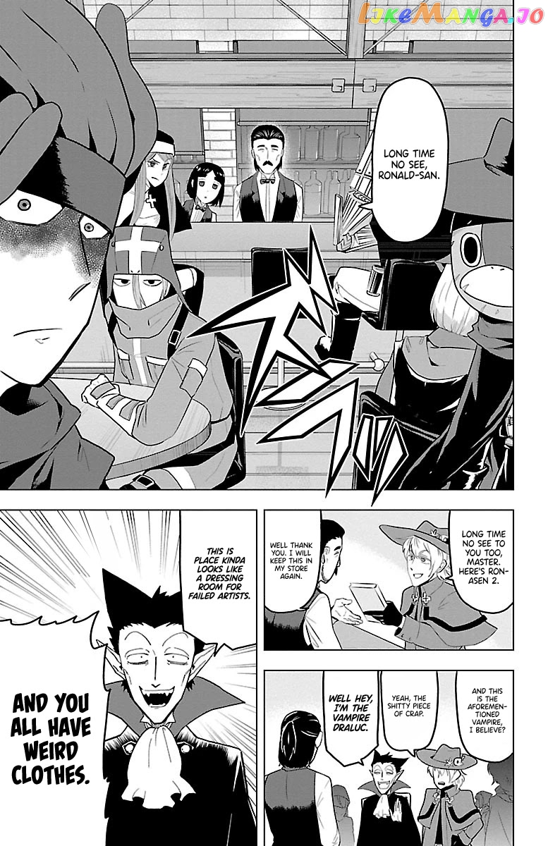 Kyuuketsuki Sugu Shinu chapter 9 - page 3