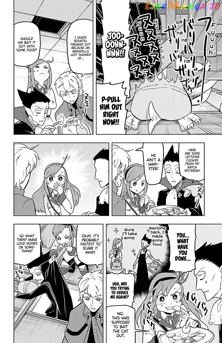 Kyuuketsuki Sugu Shinu chapter 15 - page 4