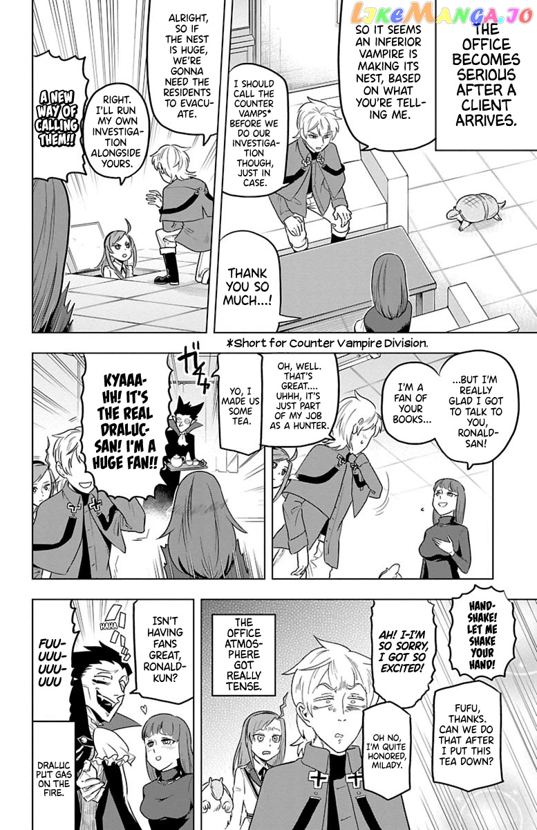 Kyuuketsuki Sugu Shinu chapter 23 - page 8