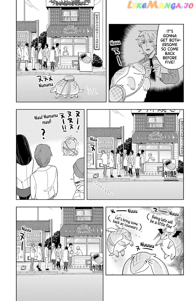 Kyuuketsuki Sugu Shinu chapter 32 - page 3