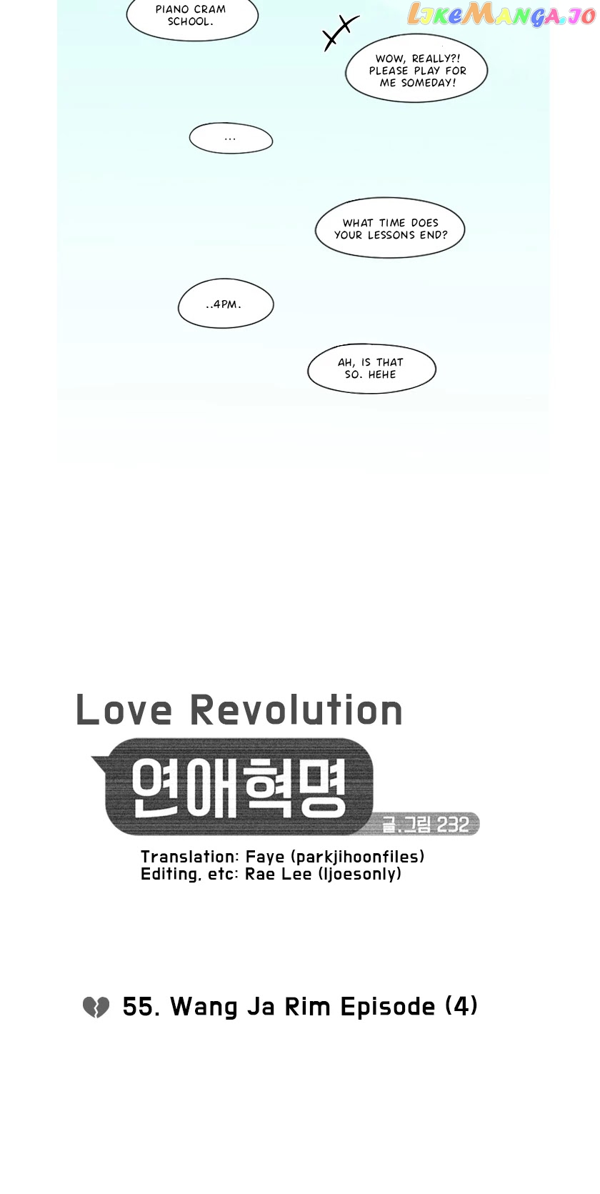 Love Revolution chapter 55 - page 7