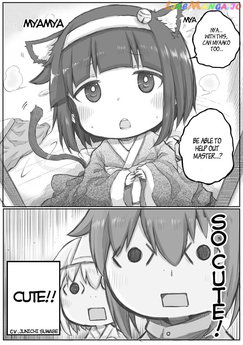 Ms. Corporate Slave Wants To Be Healed By A Loli Spirit chapter 11 - page 2