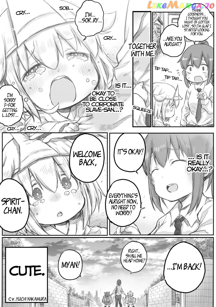 Ms. Corporate Slave Wants To Be Healed By A Loli Spirit chapter 16 - page 4