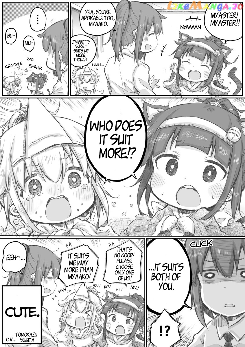 Ms. Corporate Slave Wants To Be Healed By A Loli Spirit chapter 17 - page 4