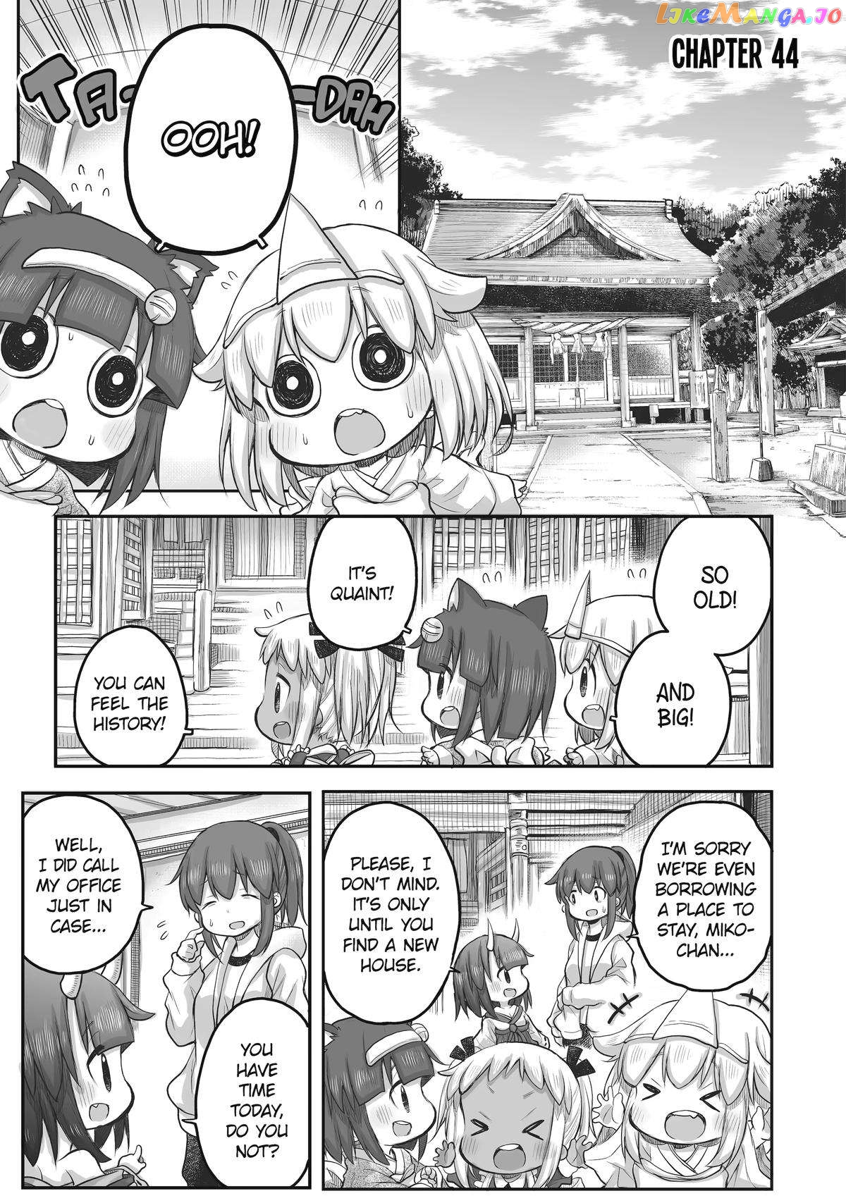 Ms. Corporate Slave Wants To Be Healed By A Loli Spirit chapter 44 - page 1